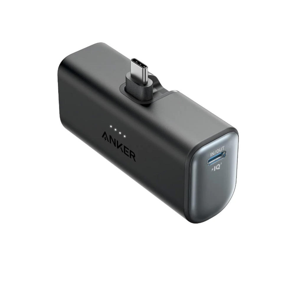 Anker wpinany powerbank Anker Nano 5000mAh 22.5W / 2