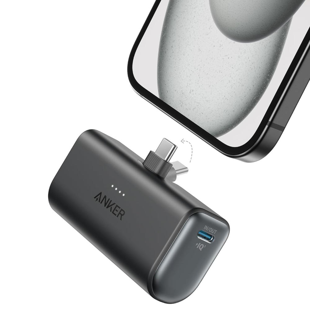 Anker wpinany powerbank Anker Nano 5000mAh 22.5W / 3