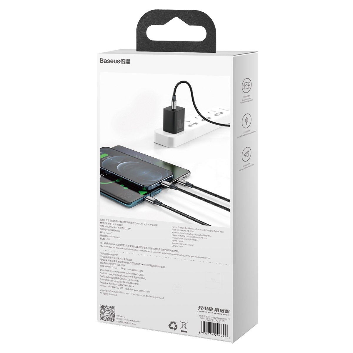 Baseus kabel 3w1 Rapid PD USB-C - micro USB + Lightning + USB-C 1,5m czarny 20W / 8