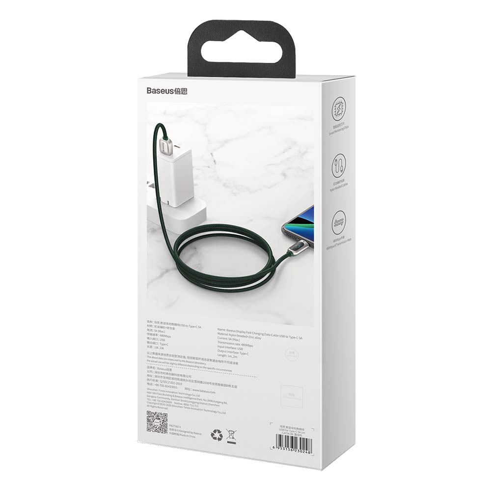 Baseus kabel Display USB - USB-C 1,0 m 5A zielony / 8