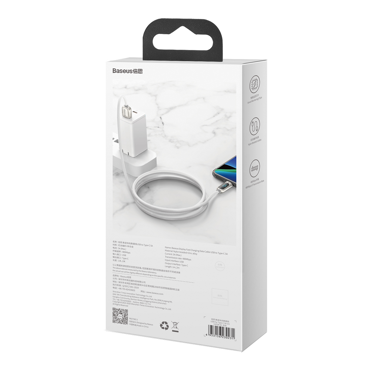 Baseus kabel Display USB - USB-C 5A 1,0 m biay / 8