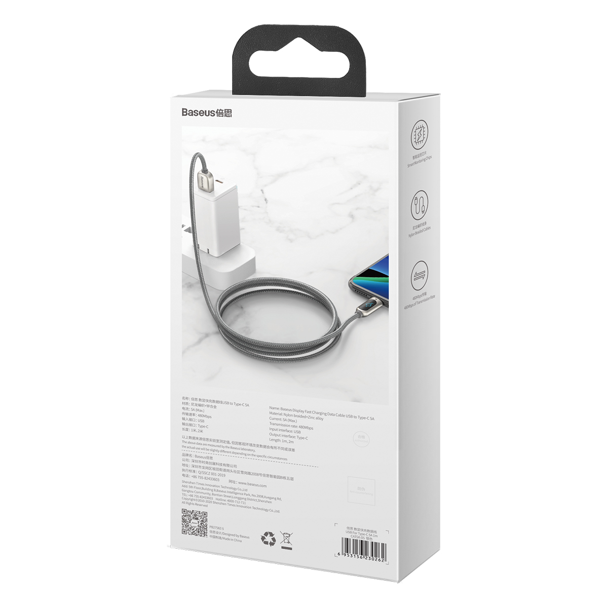 Baseus kabel Display USB - USB-C 5A 1,0 m srebrny / 4