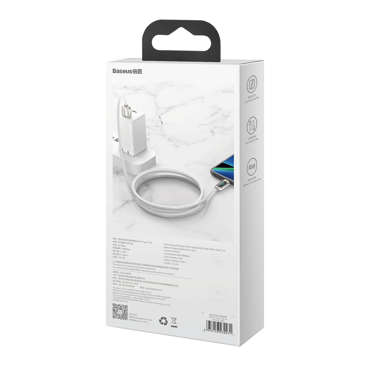 Baseus kabel Display USB - USB-C 5A 2,0 m biay / 7