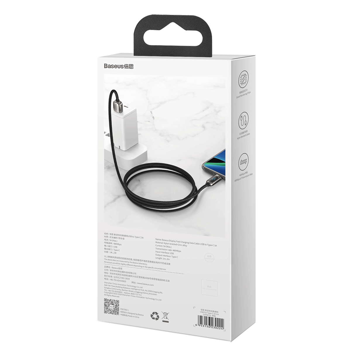 Baseus kabel Display USB - USB-C 5A 2,0 m czarny / 7