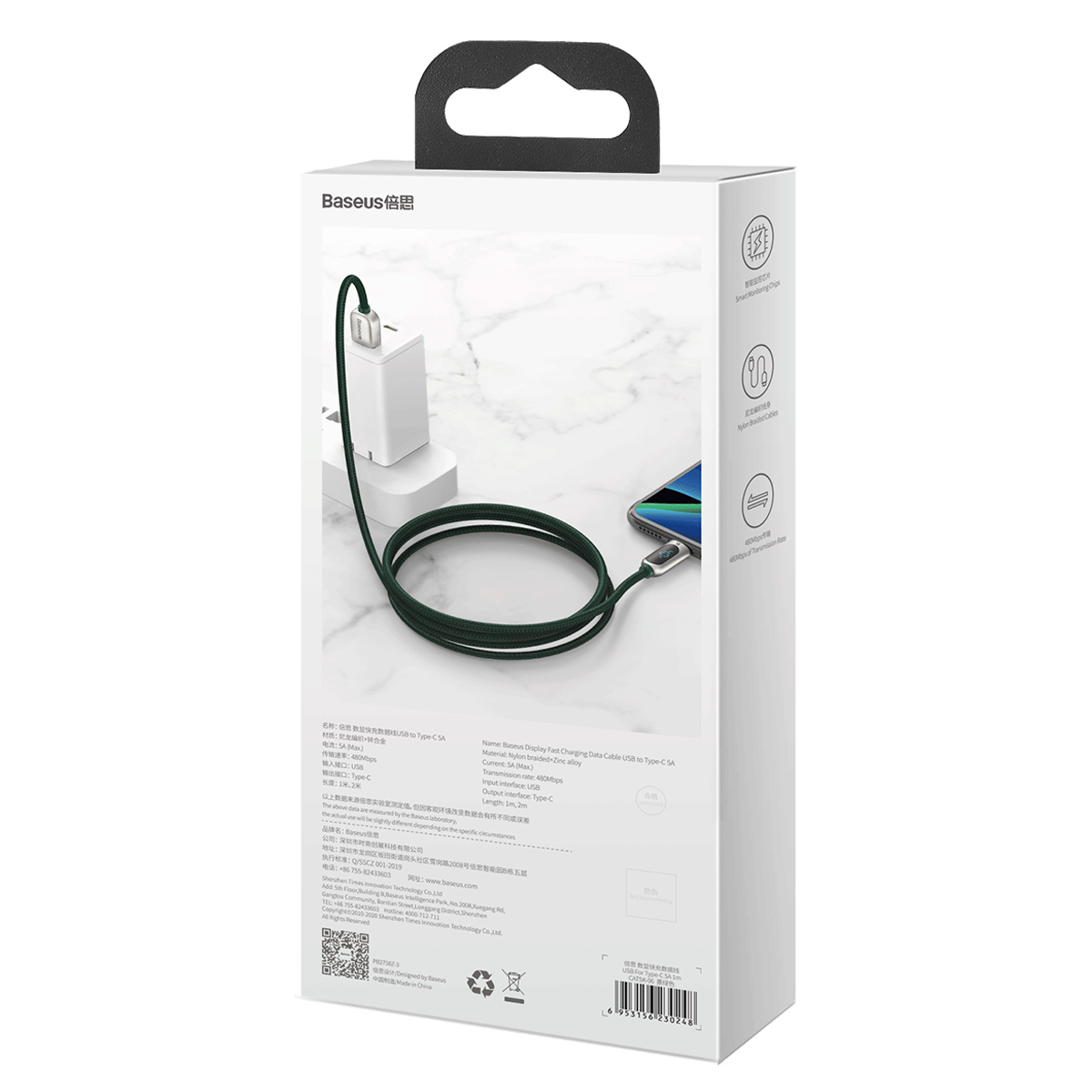 Baseus kabel Display USB - USB-C 5A 2,0 m zielony / 7