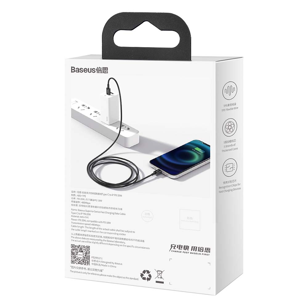 Baseus kabel Superior PD USB-C - Lightning 1,0 m czarny 20W / 8