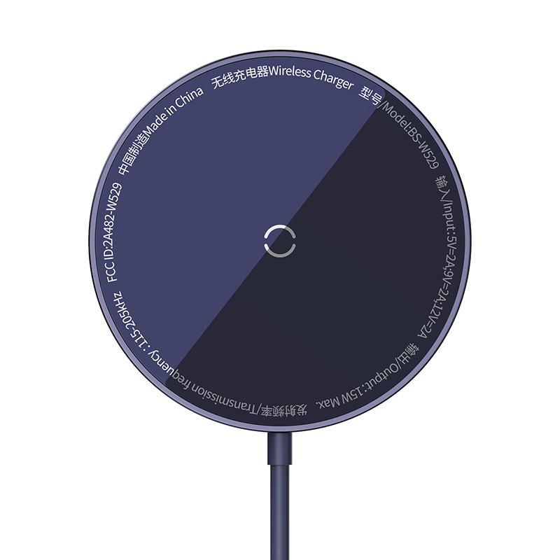 Baseus adowarka indukcyjna Simple Mini 3 15W fiolet