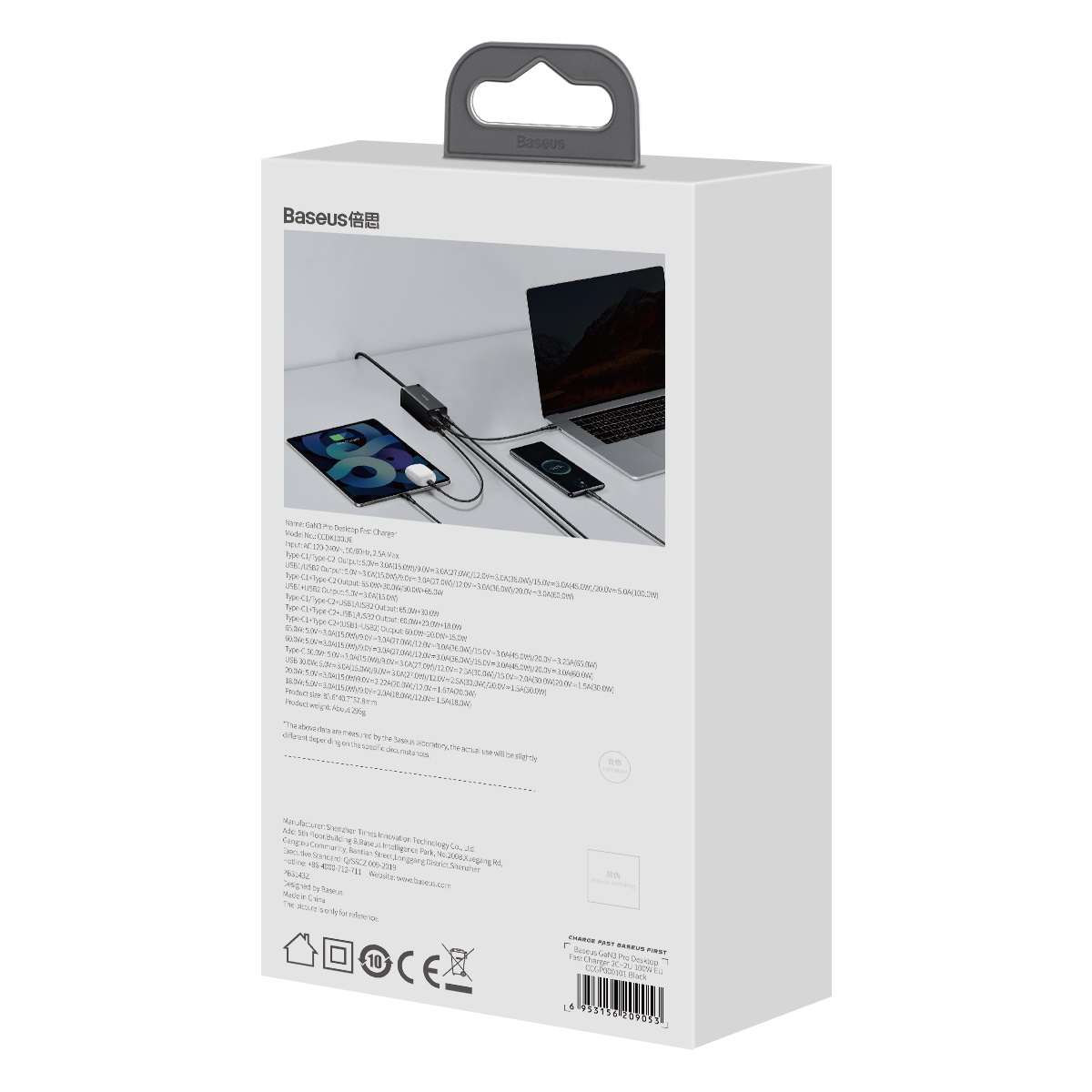 Baseus adowarka sieciowa GaN3 Pro 100W 2x USB-C 2x USB czarna / 9