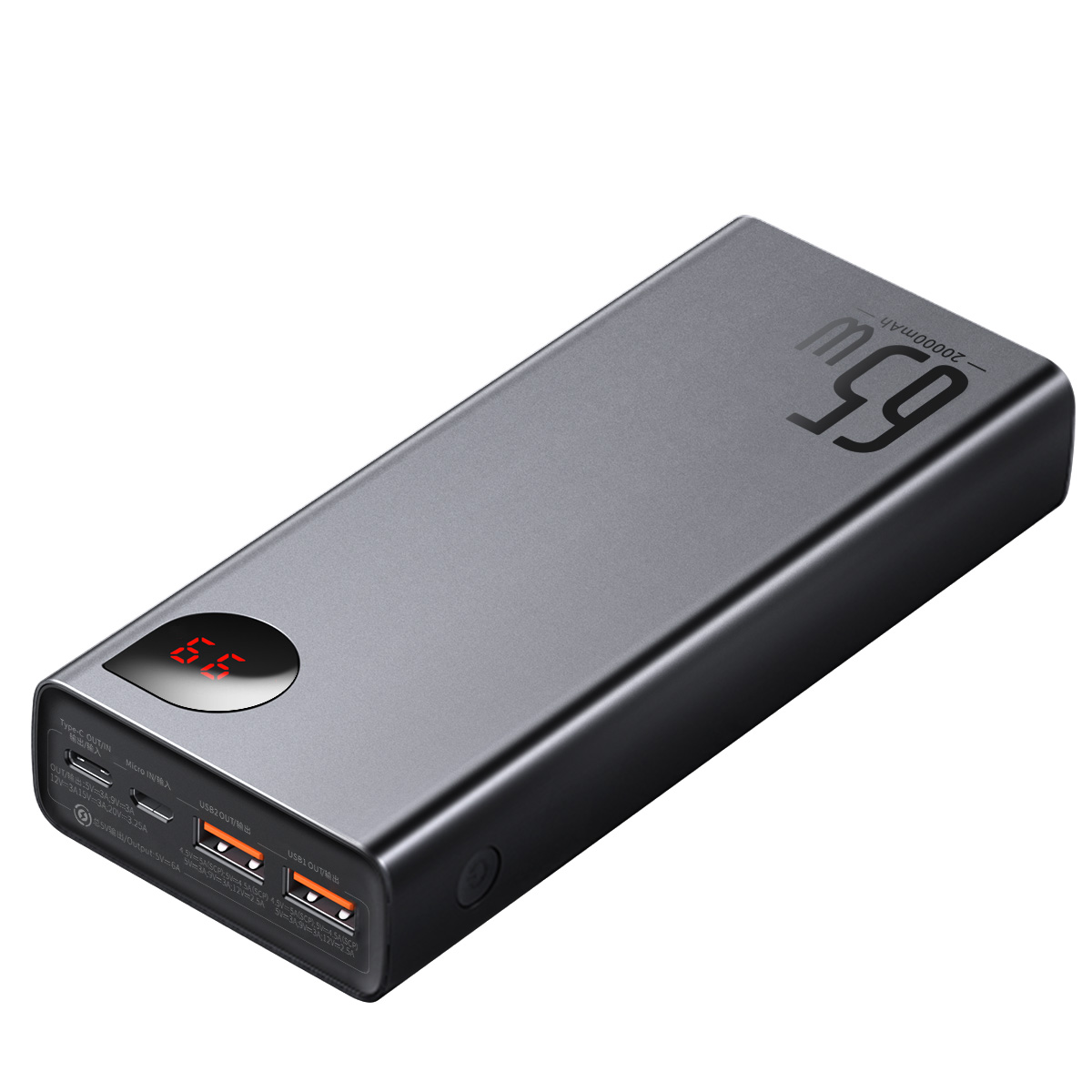 Baseus power bank Adaman 65W 20000mAh czarny / 5