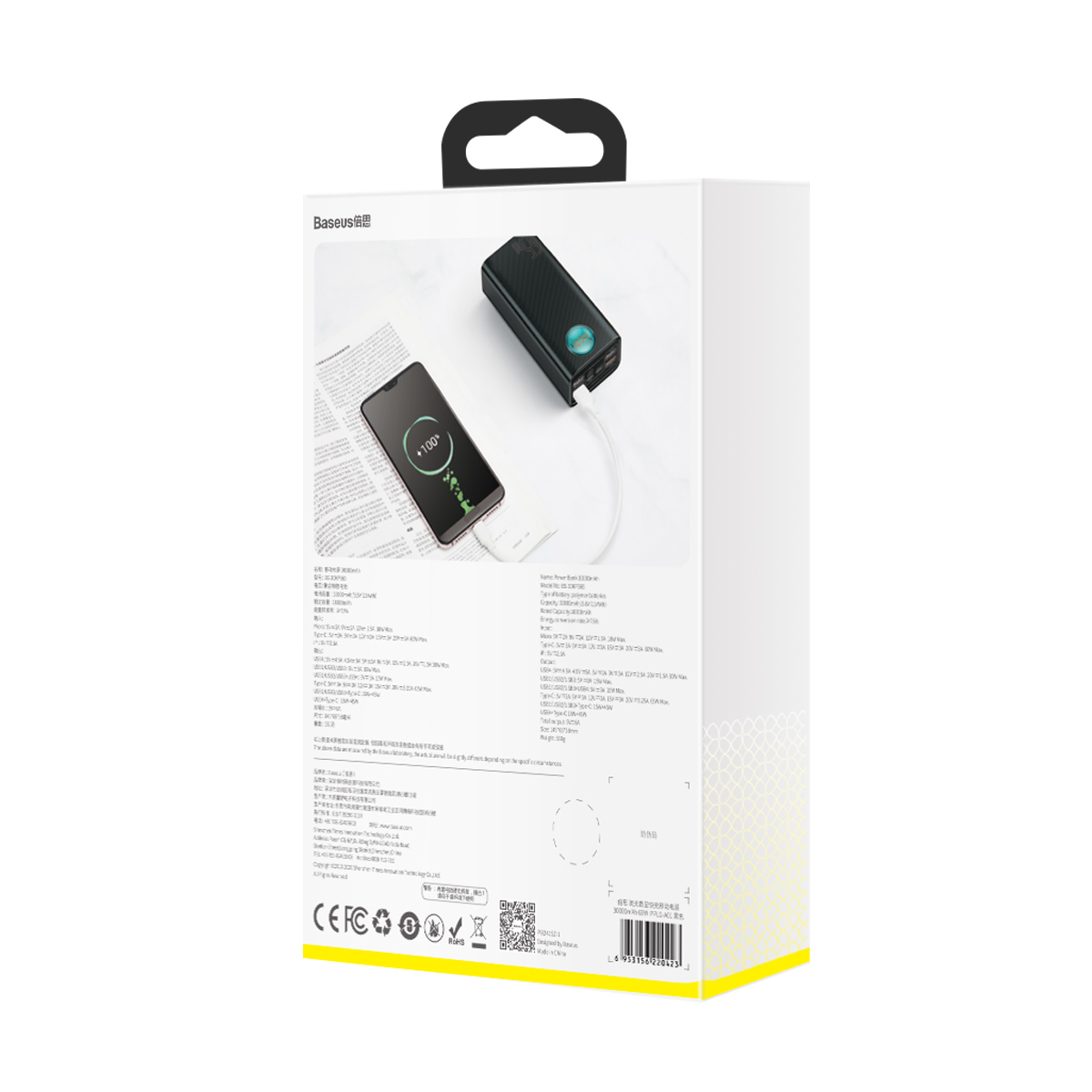 Baseus power bank Amblight 65W 30000mAh czarny / 9