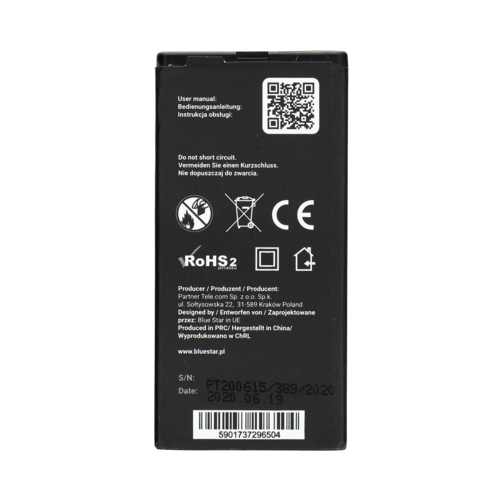 Bateria Blue Star Li-Ion 2300mah Nokia Lumia 730 / 2