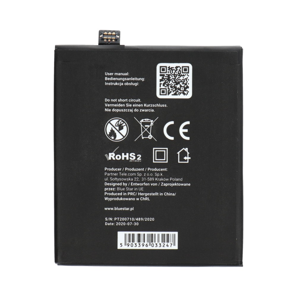 Bateria Blue Star Li-Ion 3000mah Wiko U Feel Lite / 2