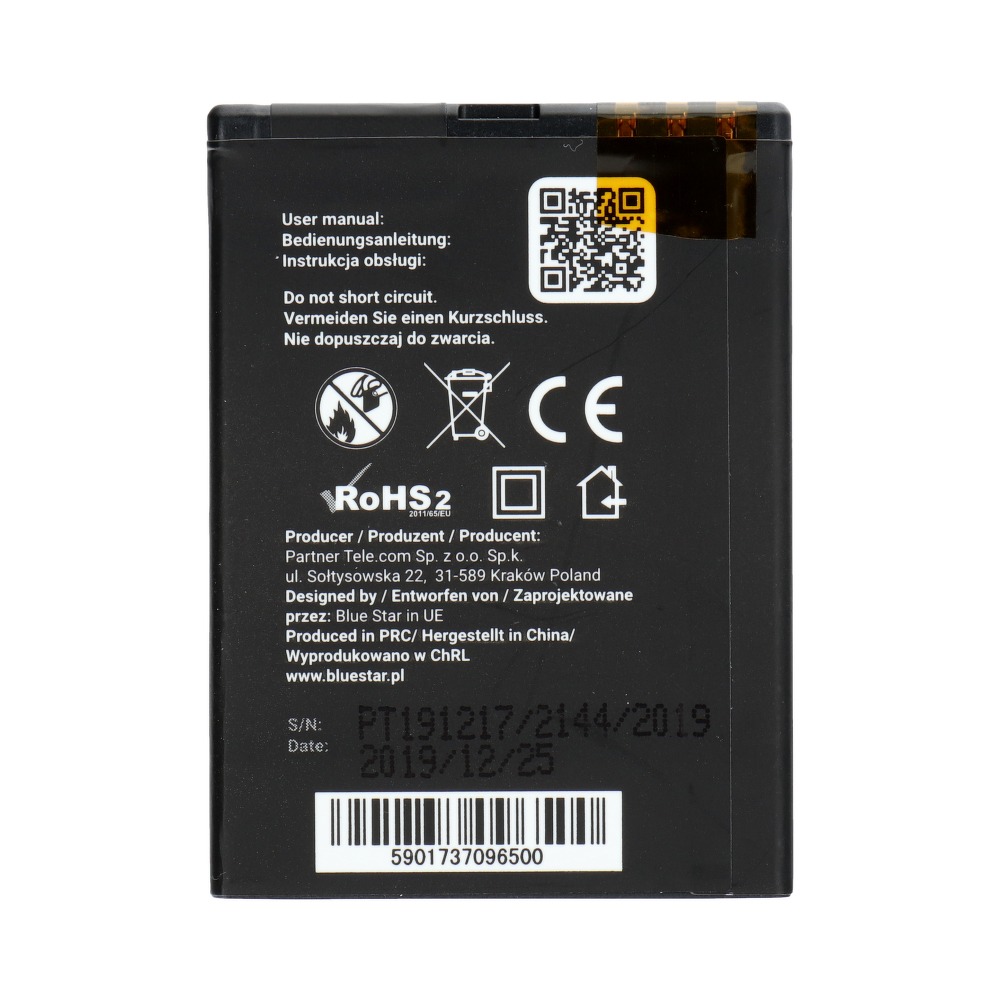 Bateria Blue Star Li-Ion 950mah Nokia N97 mini / 2