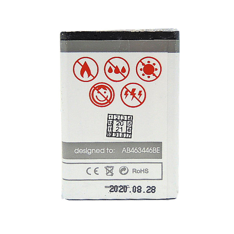 Bateria Maxximus 1000mah Samsung E250 / 2