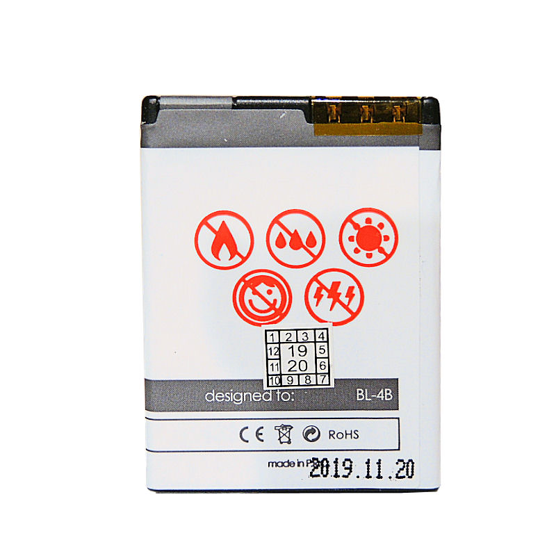 Bateria Maxximus 1050mah Nokia 6111 / 2