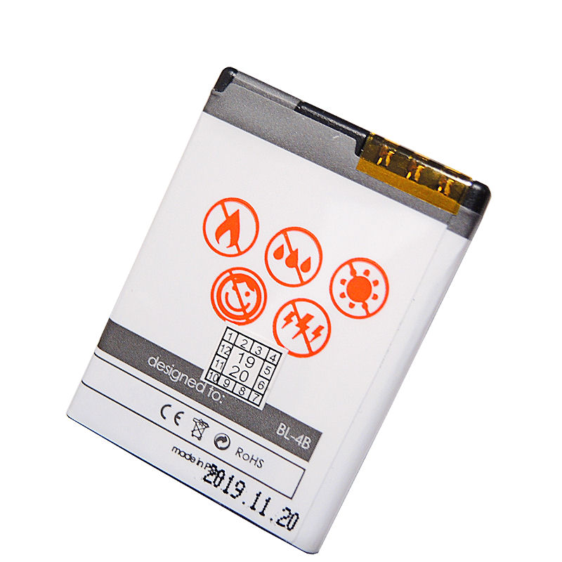 Bateria Maxximus 1050mah Nokia 6111 / 3