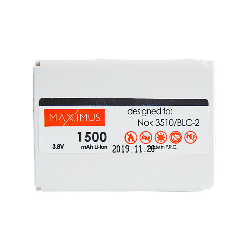 Bateria Maxximus 1500mah Nokia 3510