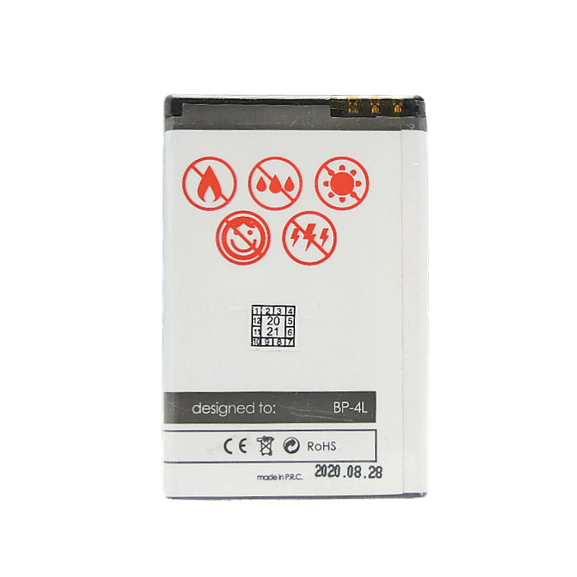 Bateria Maxximus 1600mah Nokia E90 / 3