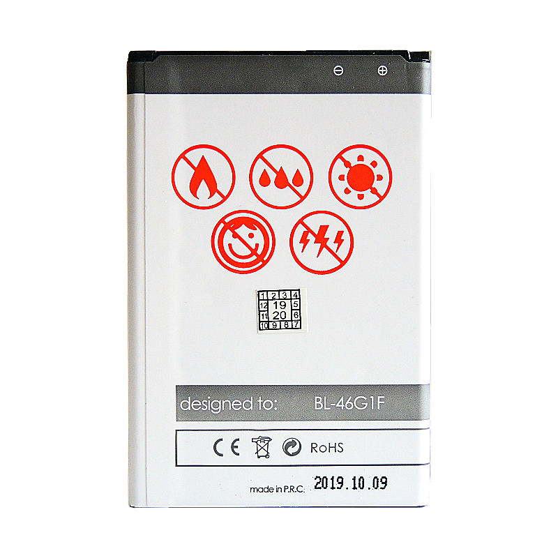 Bateria Maxximus 2750mah LG K10 (2017) / 2