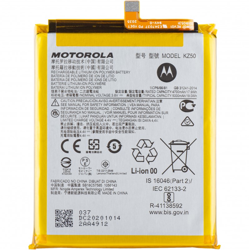 Bateria Motorola Moto G8 Power KZ50 SB18C57585 5000mAh orygina Motorola Moto G8 Power