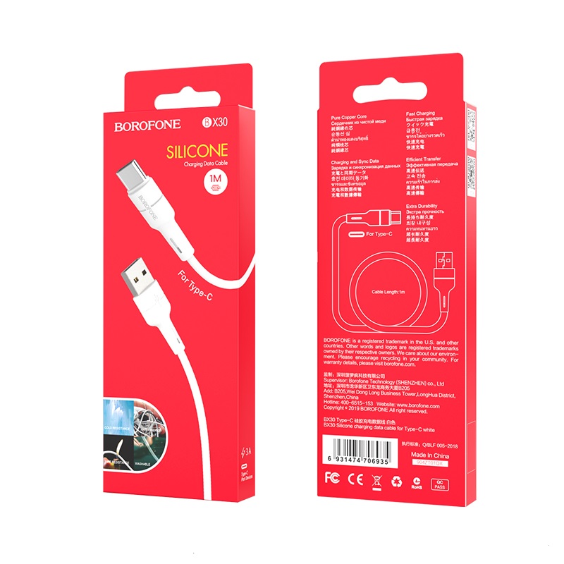 Borofone Kabel BX30 Silicone typ-C biay 3A 1m / 3