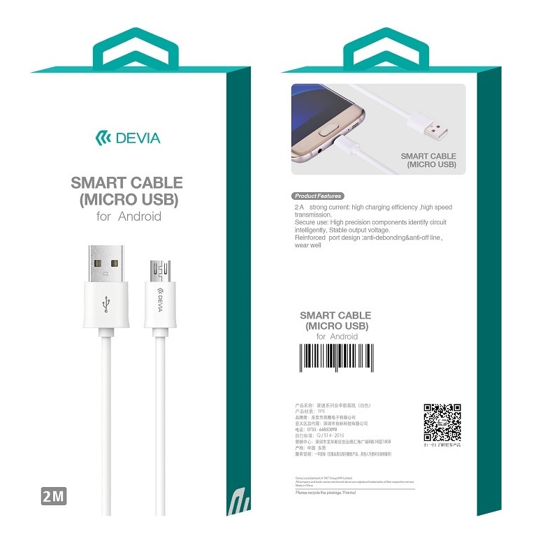 Devia kabel Smart micro biay 2m / 3