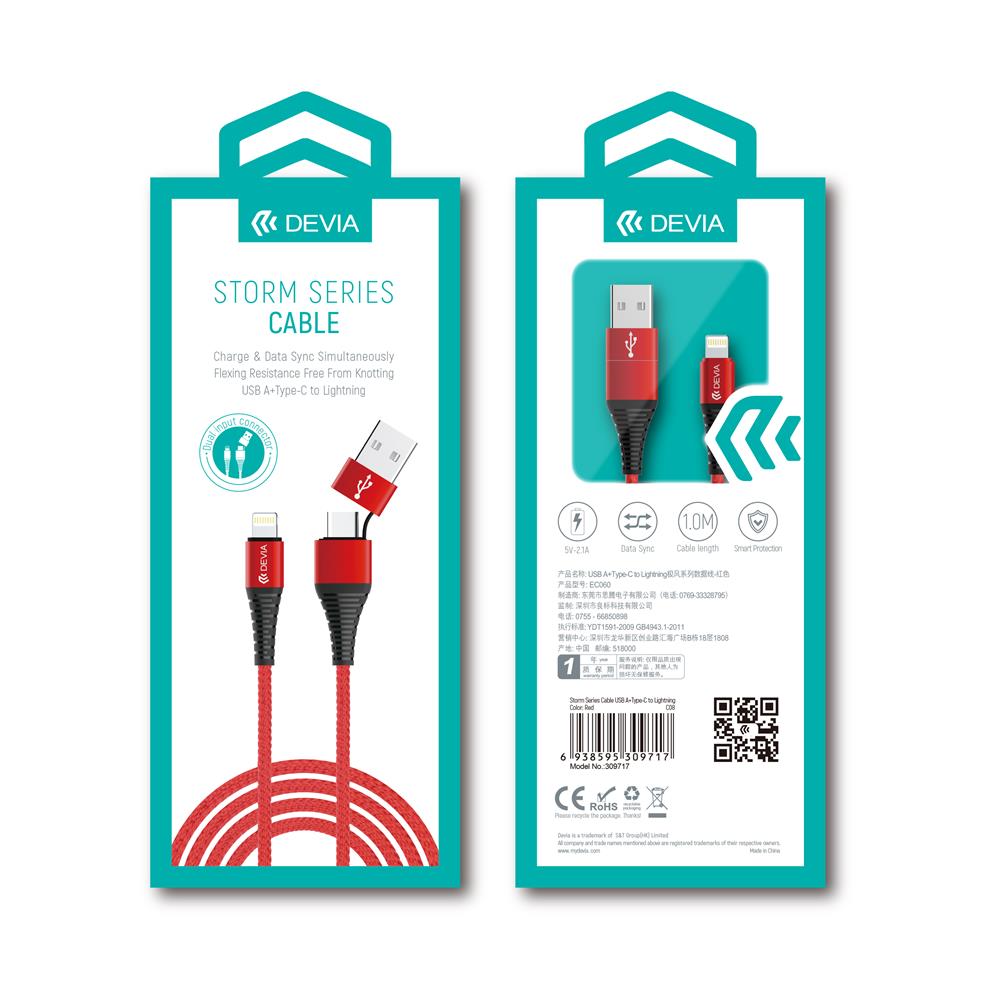 Devia kabel Storm 2w1 USB A/typ-C do 8-pin czerwony 2,4A 1m / 4