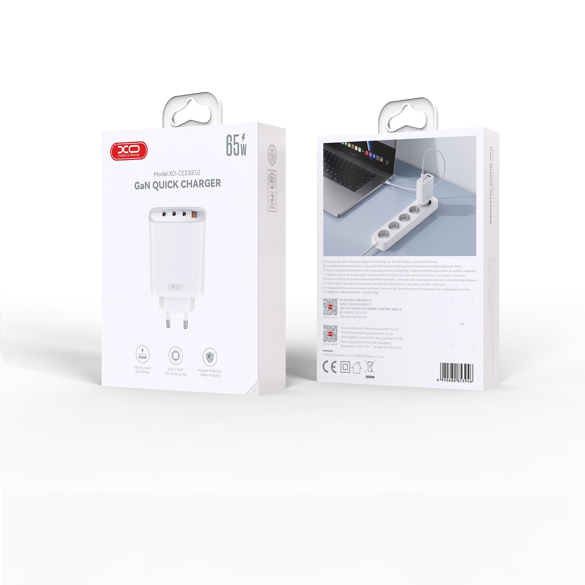 XO adowarka sieciowa CE23 PD 65W 3x USB-C 1x USB biaa / 2